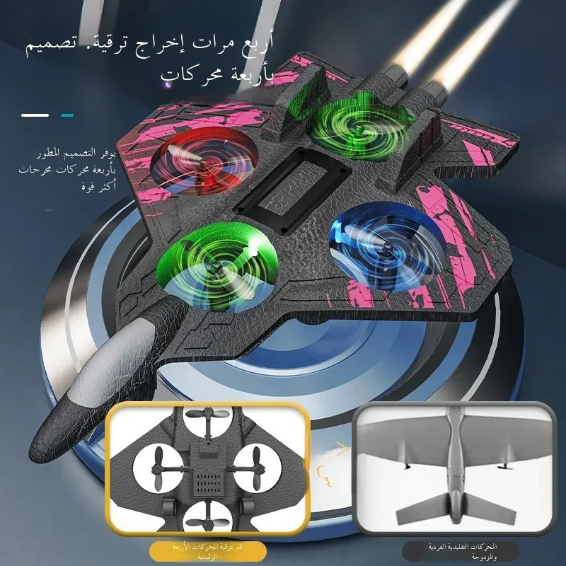 Remote Control Airplane (L0712)