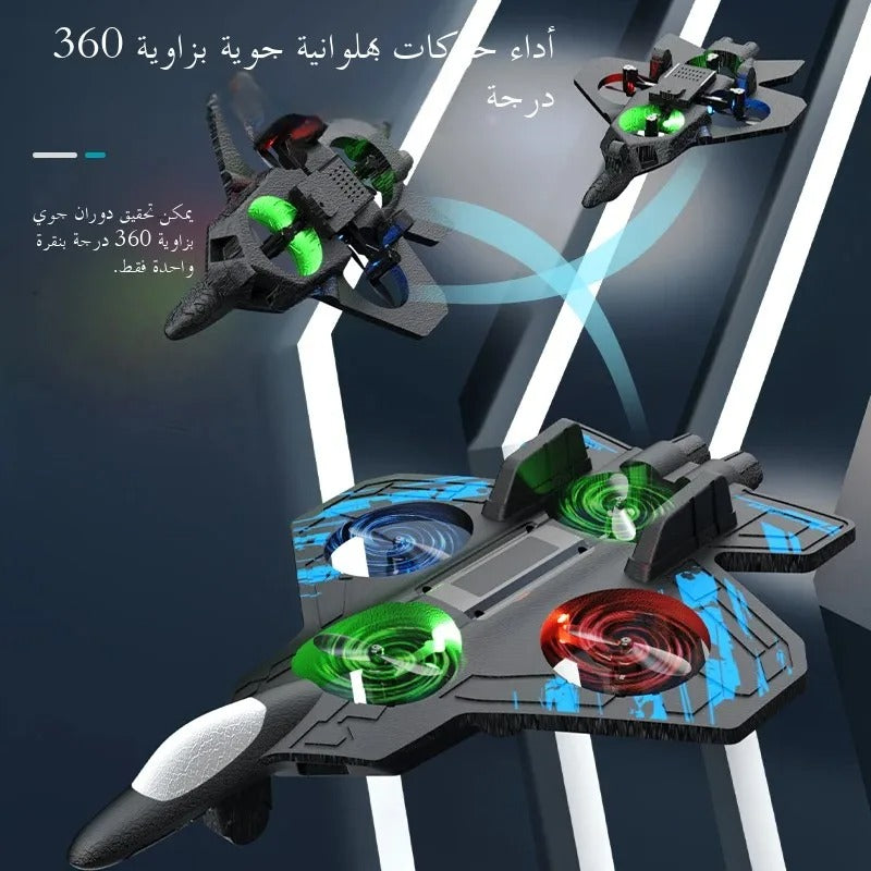 Remote Control Airplane (L0712)