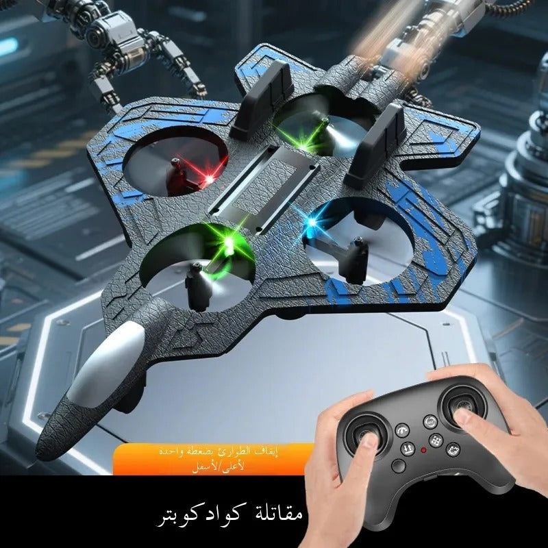 Remote Control Airplane (L0712)
