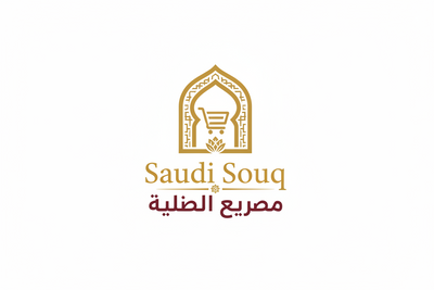 Saudi Souq